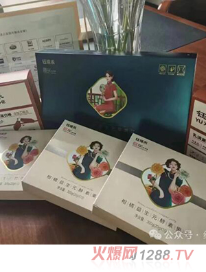 鈺瑄禾產(chǎn)品系列