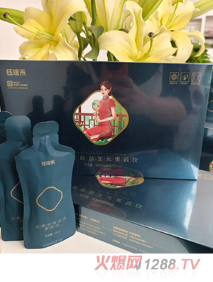 鈺瑄禾低聚肽益生元果蔬飲 實(shí)物