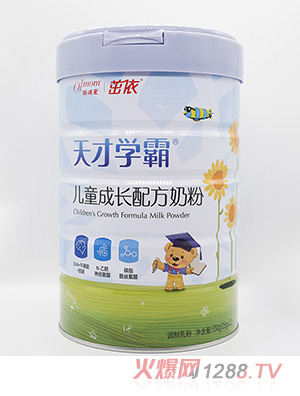 天才學(xué)霸?xún)和砷L(cháng)配方奶粉