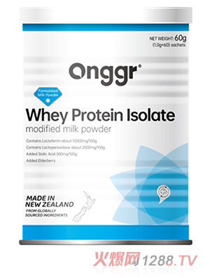 締瑞寶TM分離乳清蛋白調制乳粉