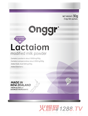 締瑞寶TM逸碧安調制乳粉