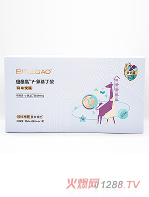 彼格高γ-氨基丁酸風(fēng)味飲料