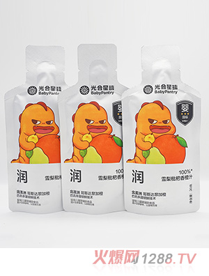 光合星球雪梨枇杷香橙汁