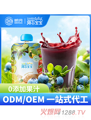 뱦ݮ֭