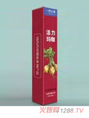 һͬҩ 꿧