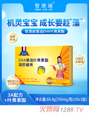 ǰĵDHAҶǹ90