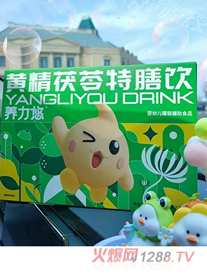 ƻƾ