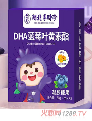 ʱDHAݮҶǹ