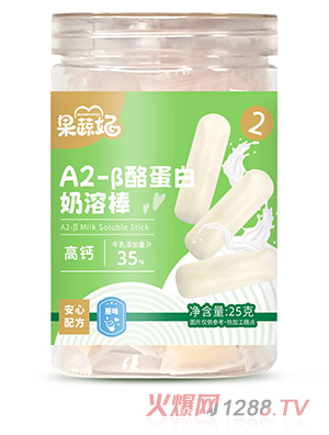果蔬妃A2-β酪蛋白奶溶棒 原味