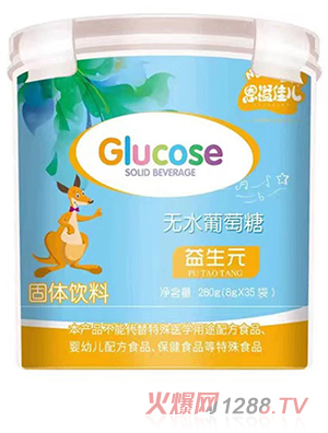 恩溢佳兒益生元無(wú)水葡萄糖 樂(lè )扣桶