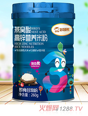 智慧熊燕窩酸高鋅營(yíng)養米粉