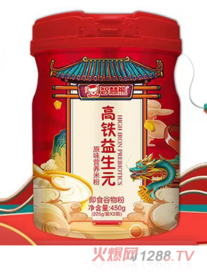 智慧熊高鐵益生元原味營(yíng)養米粉
