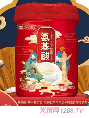 智慧熊氨基酸酶水解營(yíng)養米粉