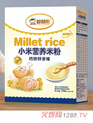 智慧熊鈣鐵鋅多維小米營(yíng)養米粉 盒裝