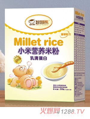 智慧熊乳清蛋白小米營(yíng)養米粉 盒裝