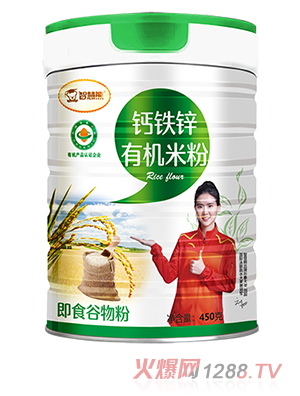 智慧熊钙铁锌有机米粉 听装