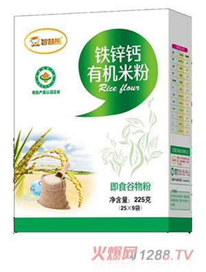 智慧熊鈣鐵鋅有機米粉 盒裝