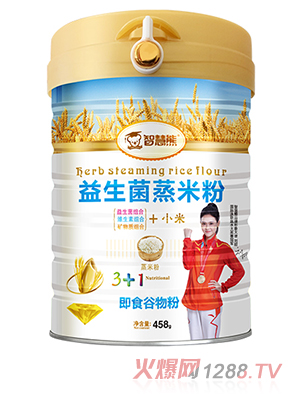 智慧熊益生菌蒸米粉 聽(tīng)裝