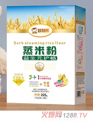 智慧熊益生元護暢蒸米粉 盒裝
