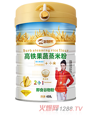 智慧熊高鐵果蔬蒸米粉 聽(tīng)裝
