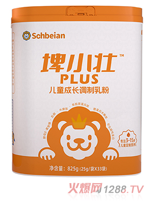 施贝安埤小壮PLUS儿童成长调制乳粉