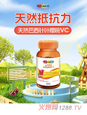 ϿȻҶӣVC