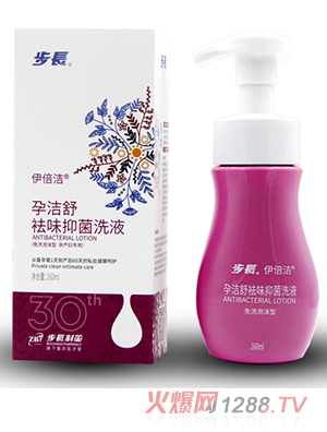 нζ־ϴҺ 160ml