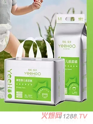 英氏乐享裤型婴儿纸尿裤