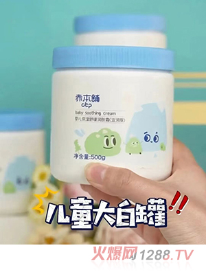 �౾��yinge��ʪ�滺���˪������棩