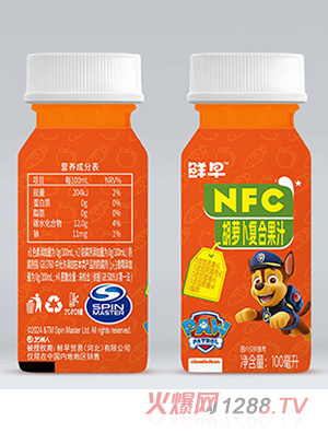 鮮早汪汪隊NFC冷藏胡蘿卜復合果汁100ml