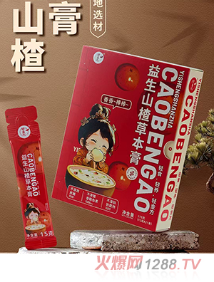 ɽ髲ݱ