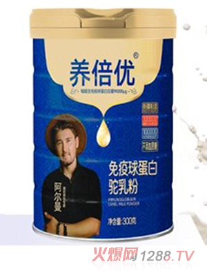 养倍优免疫球蛋白驼乳粉