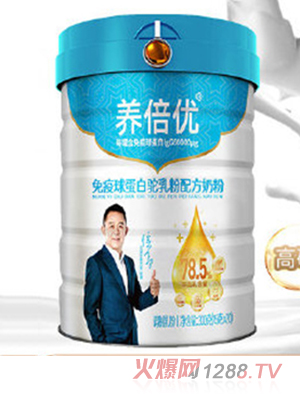 养倍优免疫球蛋白驼乳粉配方奶粉