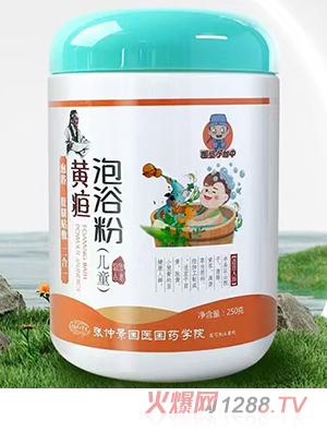 醫圣小郎中黃疸泡浴粉（兒童）
