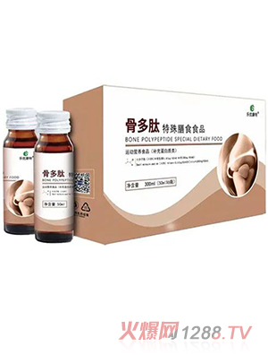 乐优康特骨多肽特殊膳食食品