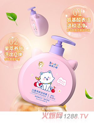 Сèͯˬϴ¶400ml