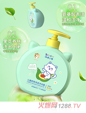 Сèͯˬϴԡ¶400ml