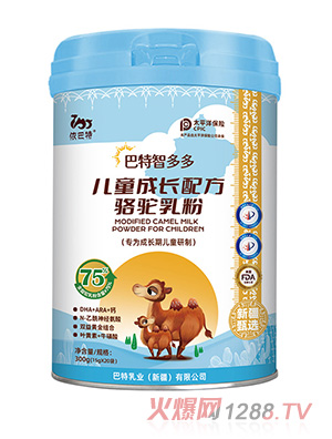 依巴特兒童成長(cháng)配方駱駝乳粉罐裝