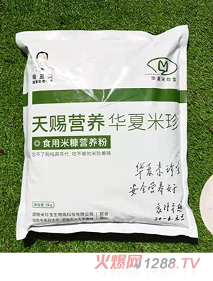 �������䱦ʳ���׿�Ӫ���� ��ʳƷӪ�����Ӹ��ϣ�5kg