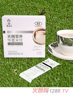 �������䱦ʳ���׿�Ӫ�������