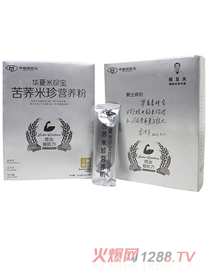 �������䱦����Ӫ����