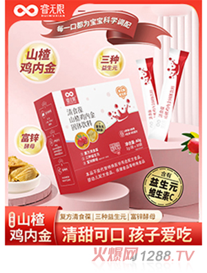 ʳɽ髼ڽ60g