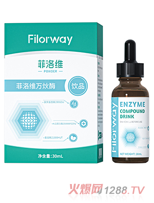 菲洛維萬(wàn)炏酶飲品