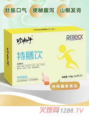 �䳩ţ������