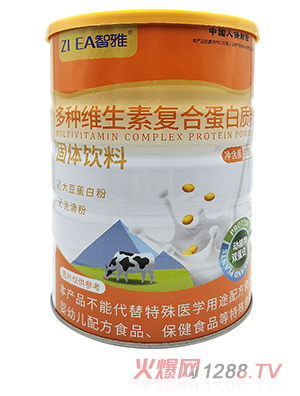 智雅多種維生素復合蛋白質(zhì)粉固體飲料