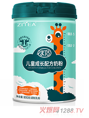 智雅一米78兒童成長(cháng)配方奶粉 800克