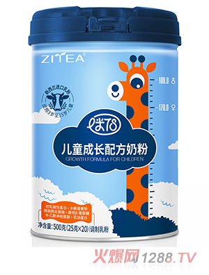 智雅一米78兒童成長(cháng)配方奶粉 500g