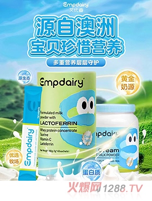 �����Ӫ��Ʒ