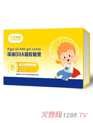 华北制药藻油DHA凝胶糖果