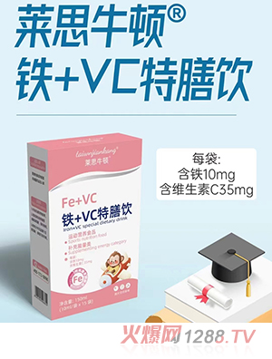 ˼ţ+VC